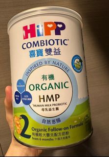 （分類：）位於 。 由 erptyn56464 提交（商品編號 1321133287，圖片 1）。簡介： 。