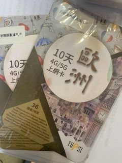 （分類：）位於 。 由 duckduckduck10000 提交（商品編號 1321272186，圖片 1）。簡介： 。