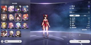 （分類：）位於 。 由 acc_gaming 提交（商品編號 1321257160，圖片 1）。簡介： 。