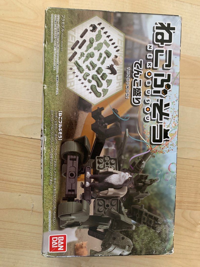 figure公仔 （分類：手辦雕像）位於 Hong Kong。 由 furnace09 提交（商品編號 1321247575，圖片 4）。簡介： 搬屋清貨大平賣 700全走 觀塘/藍田地鐵站交收 。
