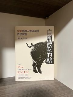 （分類：）位於 。 由 lamxxxxxx 提交（商品編號 1321292165，圖片 1）。簡介： 。