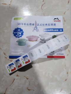 （分類：）位於 。 由 nicholas1128 提交（商品編號 1321261005，圖片 1）。簡介： 。