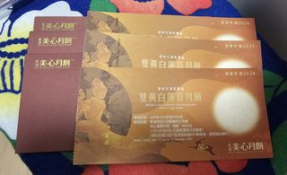 （分類：）位於 。 由 bidbidkitty 提交（商品編號 1321295530，圖片 1）。簡介： 。