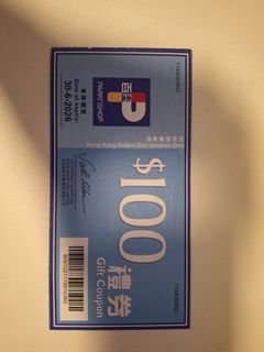 （分類：）位於 。 由 Jared2022 提交（商品編號 1321295786，圖片 1）。簡介： 。