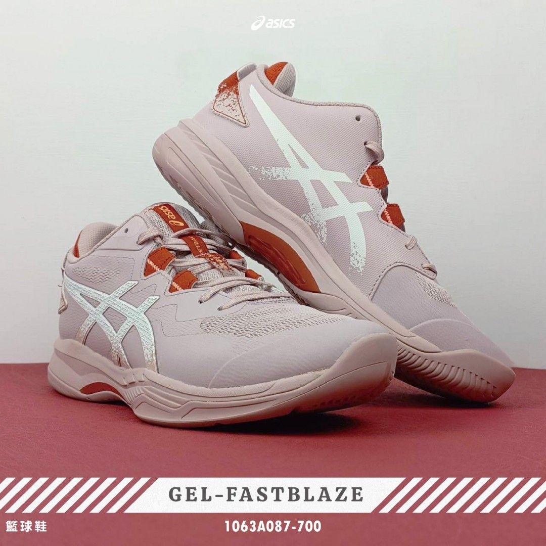 Womens asics basketball shoes discount