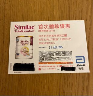 （分類：）位於 。 由 cyk16 提交（商品編號 1321262848，圖片 1）。簡介： 。