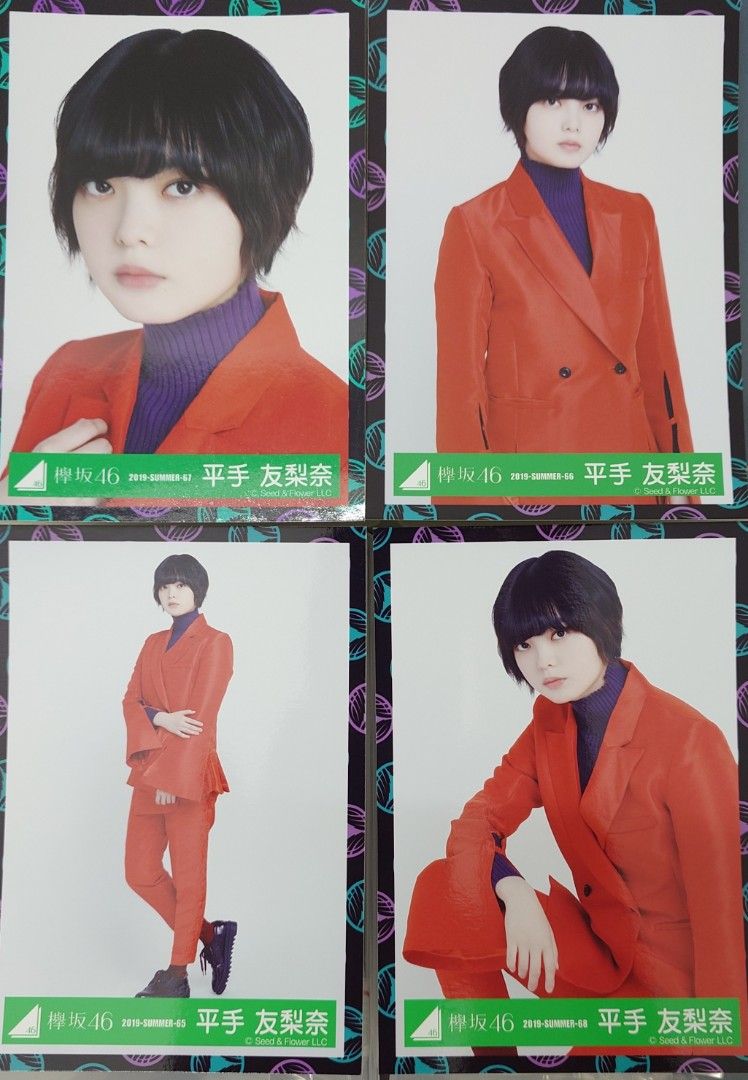 平手友梨奈 2019-SUMMER-64 欅坂46 ブロマイド 虚し 生写真