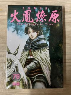 （分類：）位於 。 由 joseph340340 提交（商品編號 1321205991，圖片 1）。簡介： 。