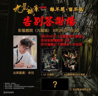 （分類：）位於 。 由 panda_0419__ 提交（商品編號 1321216453，圖片 1）。簡介： 。