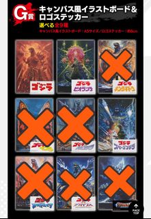 （分類：）位於 。 由 ohmydears 提交（商品編號 1320509855，圖片 1）。簡介： 。