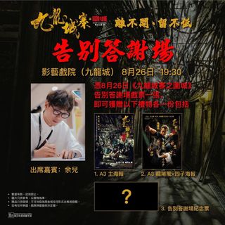 （分類：）位於 。 由 ricky927 提交（商品編號 1321246392，圖片 1）。簡介： 。