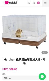 （分類：）位於 。 由 alexander8211 提交（商品編號 1321238402，圖片 1）。簡介： 。