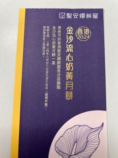 （分類：）位於 。 由 earning24530 提交（商品編號 1321180701，圖片 1）。簡介： 。