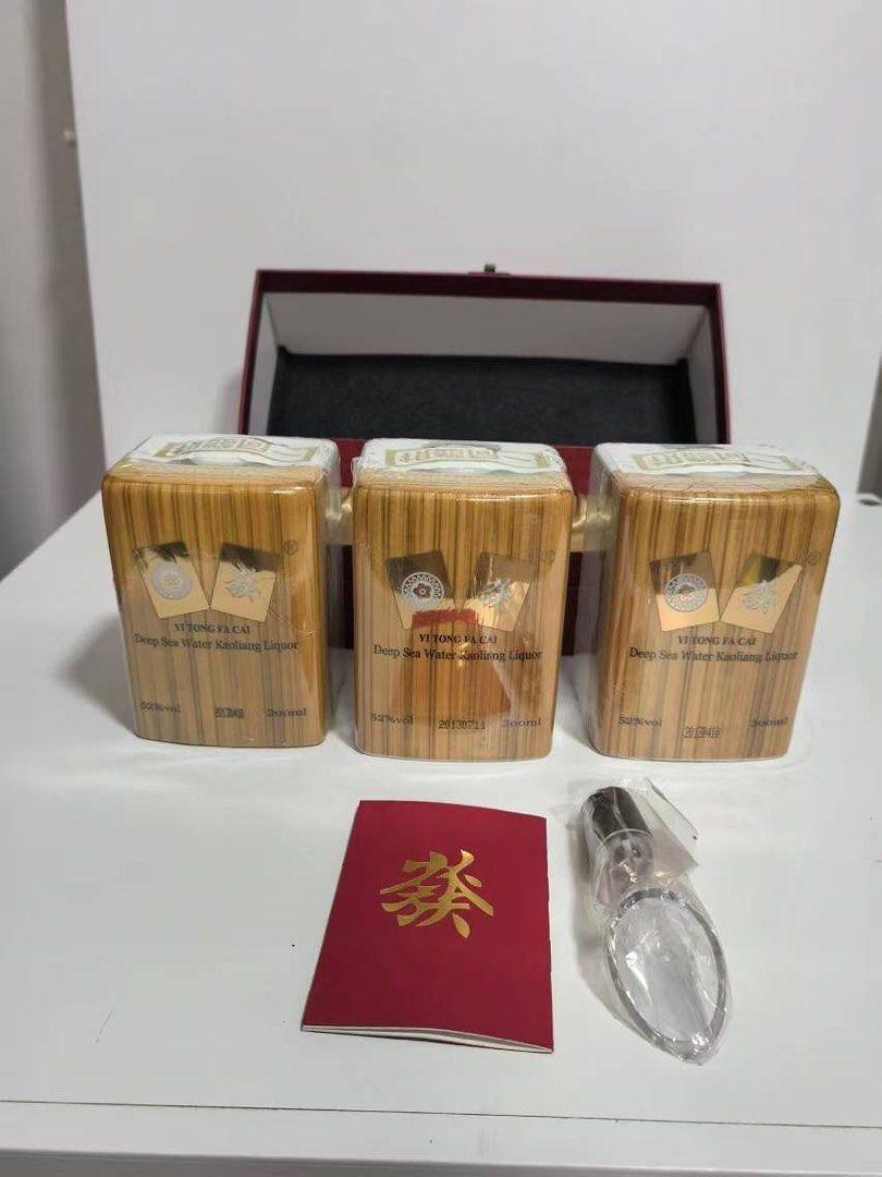麻雀牌大三元一同發財酒高粱酒台湾未開封300ml x 3支, 嘢食& 嘢飲, 酒精飲料- Carousell