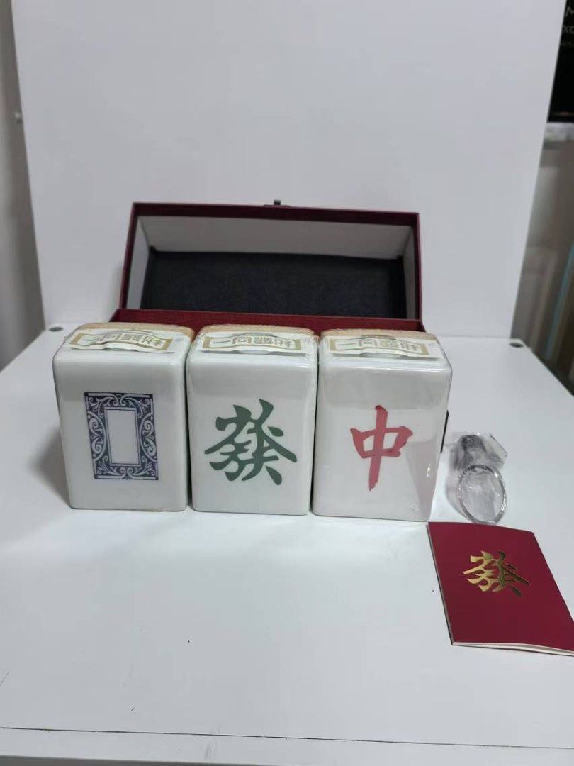 無料発送 麻雀牌大三元一同發財酒高粱酒台湾未開封300ml 嘢 嘢食& 3支, x その他