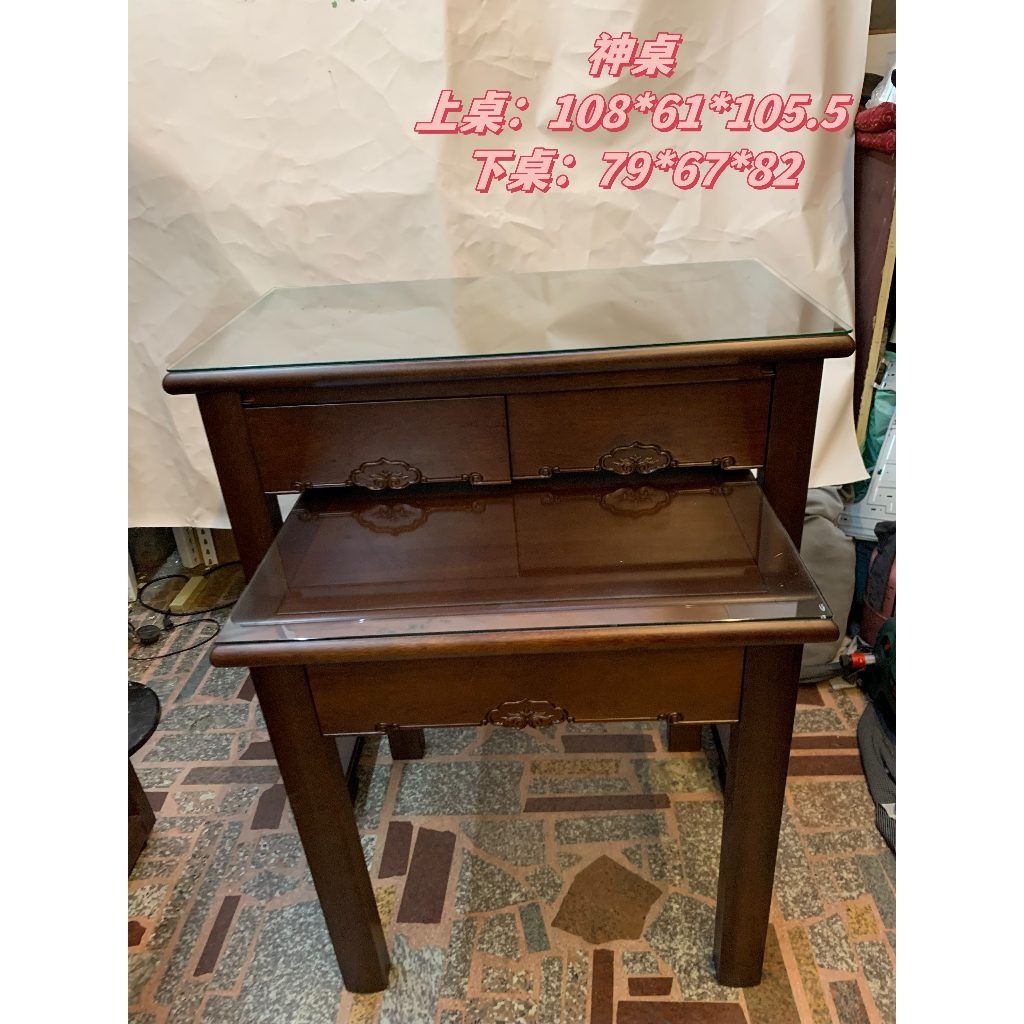 楊梅家具買賣 神桌實木神桌 上下佛桌 神桌 佛桌 佛採 中和二手神明桌