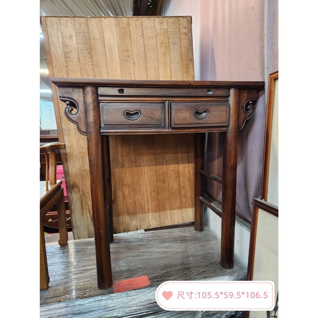 雞翅木神桌實木神桌實木書桌小神桌鶯歌中古家具家電買賣二手販售U2310-85, 家具及居家用品, 家具, 桌子在旋轉拍賣