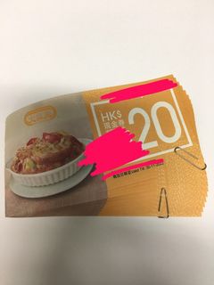 （分類：）位於 。 由 hihkppl 提交（商品編號 1320856657，圖片 1）。簡介： 。