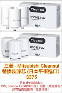 （分類：）位於 。 由 ab99887766 提交（商品編號 1321159746，圖片 1）。簡介： 。