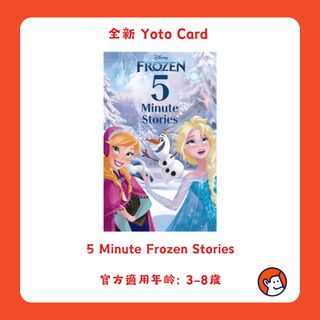 （分類：）位於 。 由 yotoplay 提交（商品編號 1321169197，圖片 1）。簡介： 。