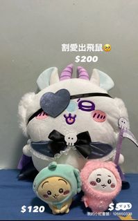 （分類：）位於 。 由 kkackl_ 提交（商品編號 1321183668，圖片 1）。簡介： 。