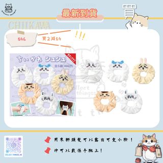 （分類：）位於 。 由 collect_thingss 提交（商品編號 1321277652，圖片 1）。簡介： 。