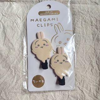 （分類：）位於 。 由 mofufuu 提交（商品編號 1321208897，圖片 1）。簡介： 。