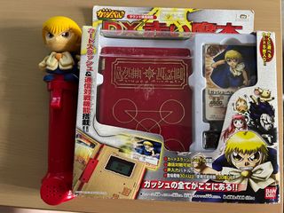 （分類：）位於 。 由 wi_ka 提交（商品編號 1321193296，圖片 1）。簡介： 。