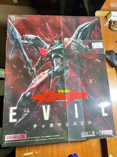 （分類：）位於 。 由 howabike 提交（商品編號 1321189919，圖片 1）。簡介： 。