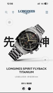 （分類：）位於 。 由 kevinthk 提交（商品編號 1321173011，圖片 1）。簡介： 。