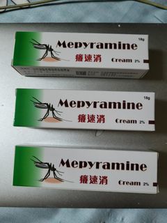 （分類：）位於 。 由 chrislauny 提交（商品編號 1321242937，圖片 1）。簡介： 。