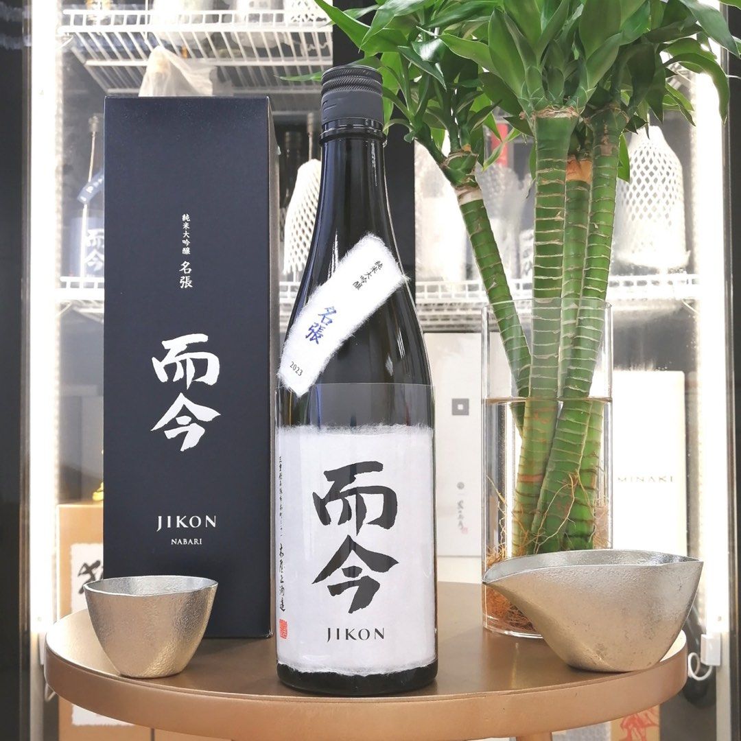 【貴重】而今 純米大吟醸 NABARI 而今 純米大吟醸 Nabari | Sakenomy - 日本酒を知り、日本を知る