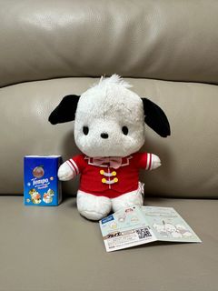 （分類：）位於 。 由 lammaggie 提交（商品編號 1321270008，圖片 1）。簡介： 。