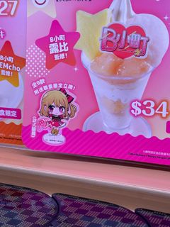 （分類：）位於 。 由 lkho1021 提交（商品編號 1321240733，圖片 1）。簡介： 。