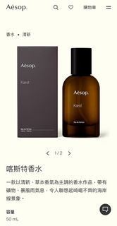 （分類：）位於 。 由 chinke__ 提交（商品編號 1321207441，圖片 1）。簡介： 。
