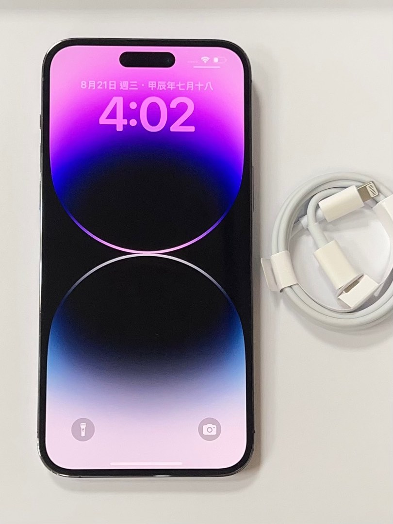 超美品】iPhone 14 Pro 512GB(iPhone 14 512GB - ミッド 超美品】iPhone 14 Pro 512GB(iPhone 14 512GB - ミッド