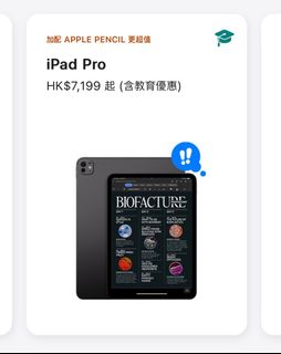 （分類：）位於 。 由 nickylau98 提交（商品編號 1321231628，圖片 1）。簡介： 。