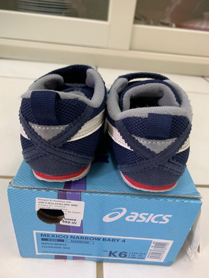 Asics nu sentral hotsell