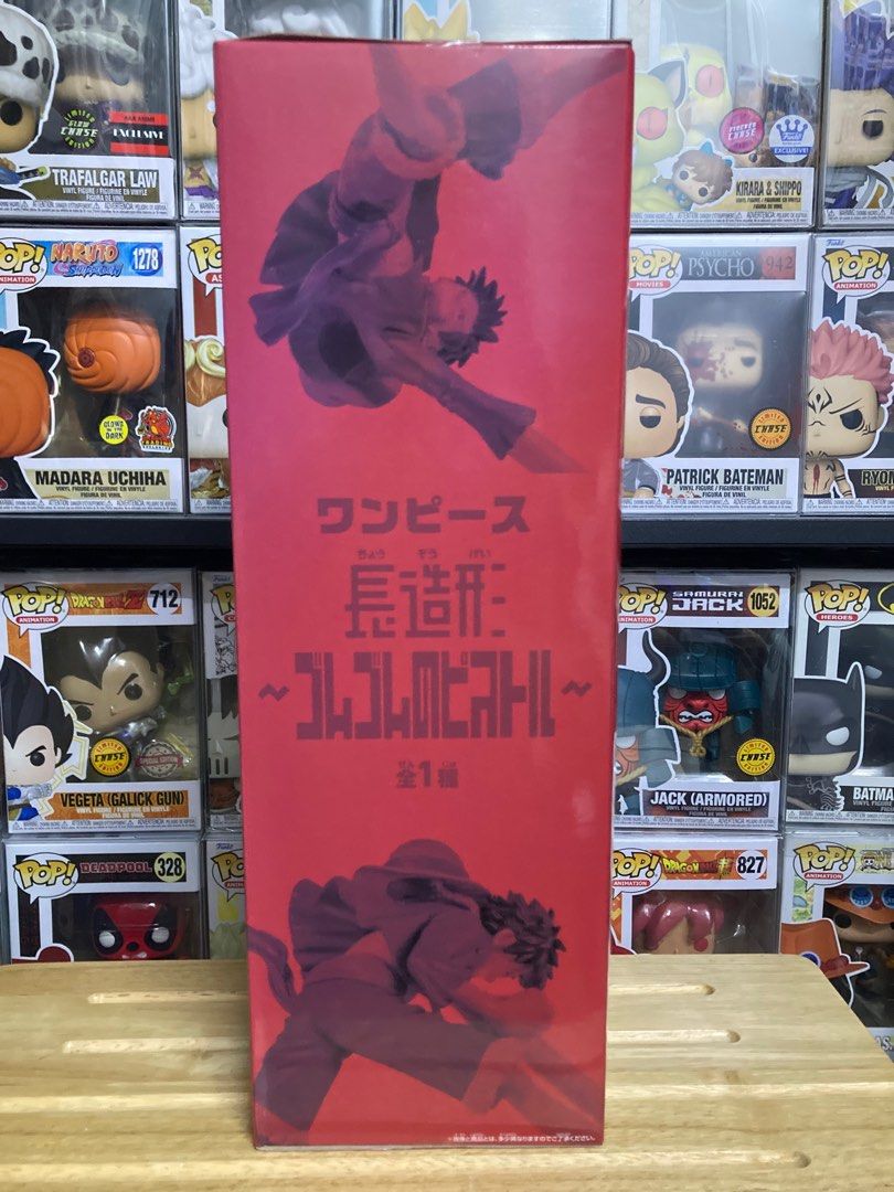 Banpresto One Piece Monkey D. Luffy Gomu Gomu No Pistol Zoukei Figure ...