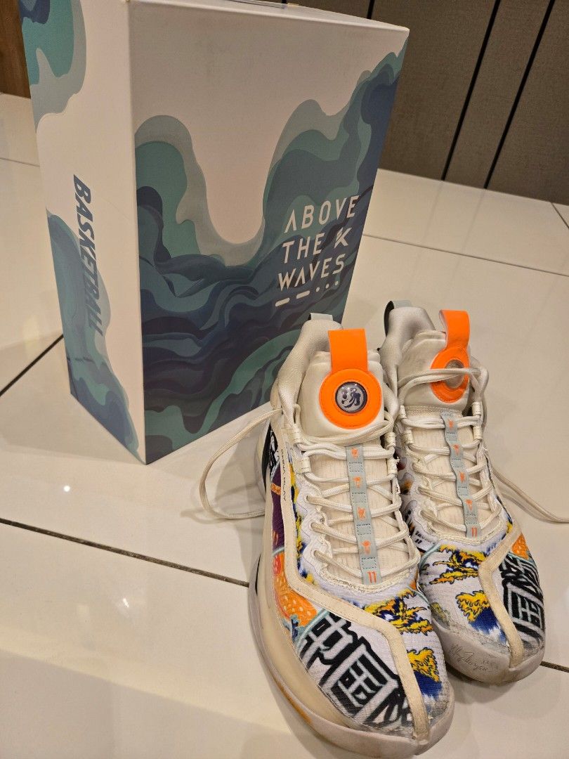 Basketball Shoe, Men's Fashion, Footwear, Sneakers on Carousell