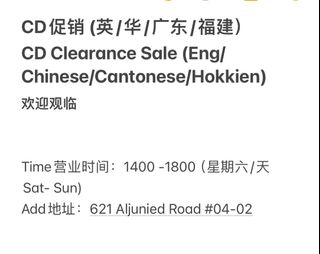 (Category: ) located in . Submitted by ren_ting85 (Listing ID 1321191505, Image 1). Description: .