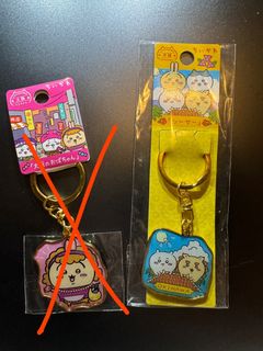 （分類：）位於 。 由 michae1015 提交（商品編號 1321247947，圖片 1）。簡介： 。