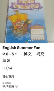 （分類：）位於 。 由 manba36648 提交（商品編號 1321196464，圖片 1）。簡介： 。