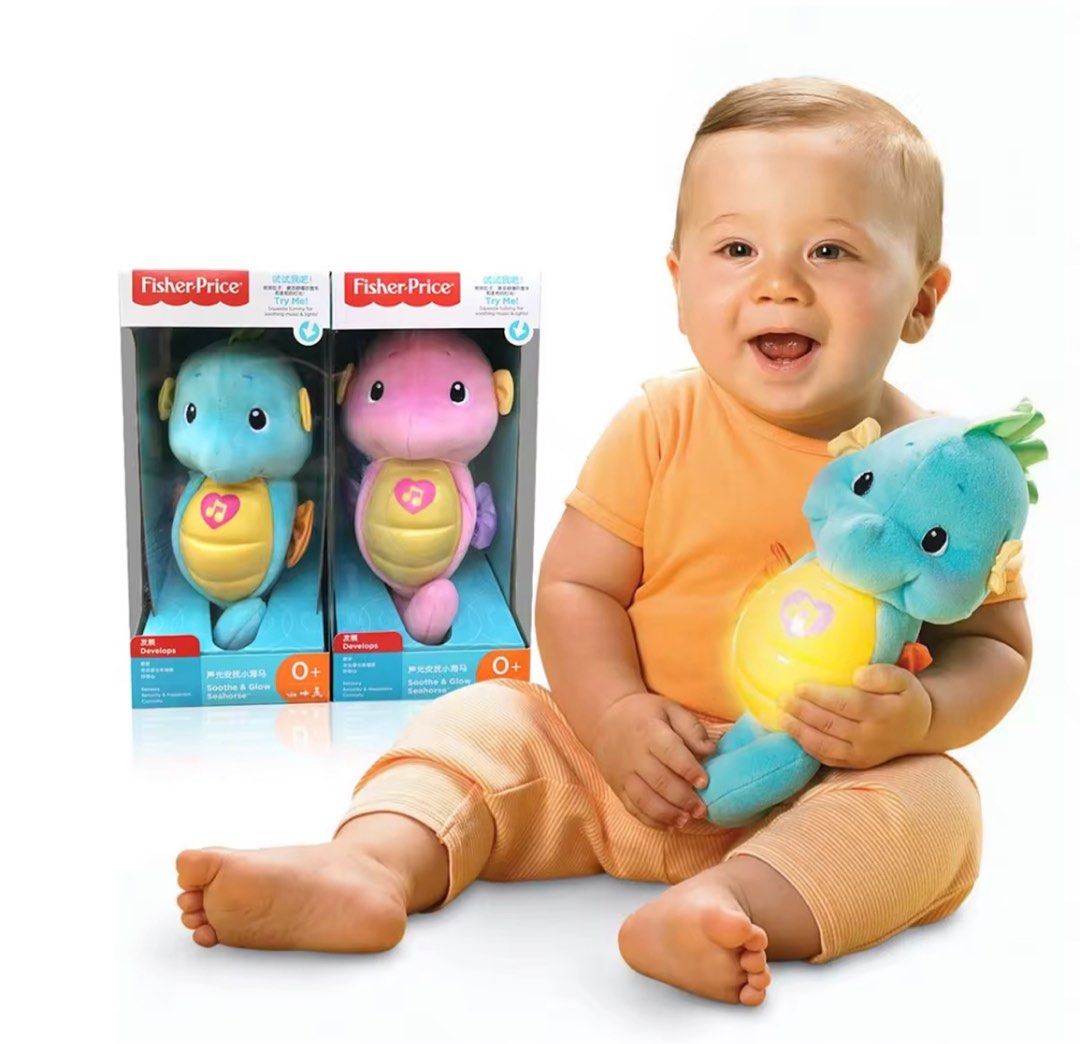 Fisher price soothe and glow seahorse pink shop