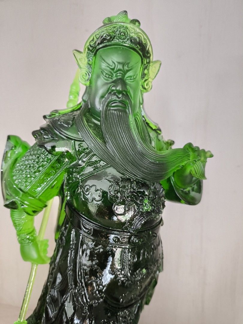 Green Guang Gong