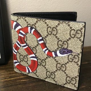 Affordable gucci snake wallet For Sale Luxury Carousell Singapore