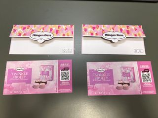 （分類：）位於 。 由 homeng 提交（商品編號 1321253400，圖片 1）。簡介： 。