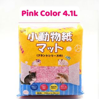 (Category: ) located in . Submitted by 7ot7bts7 (Listing ID 1321170373, Image 1). Description: .