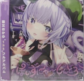 (Category: ) located in . Submitted by minacage (Listing ID 1321189333, Image 1). Description: .