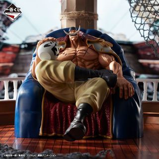 Ichiban Kuji One Piece Whitebeard Pirates Prize A Whitebeard